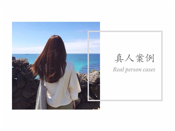 真人案例 | 閃婚閃孕，老公細(xì)數(shù)不滿后絕情提