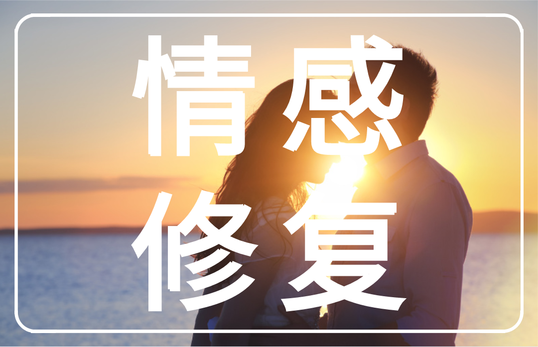 那些只用“頭腦”談戀愛的人，后來(lái)都怎么樣了？
